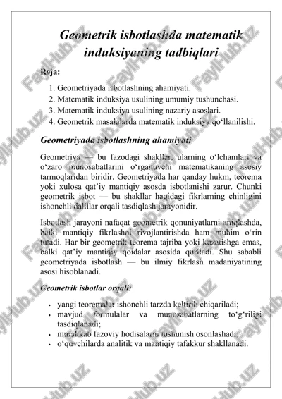 geometrik isbotlashda matematik induksiyaning tadbiqlari — DOCX