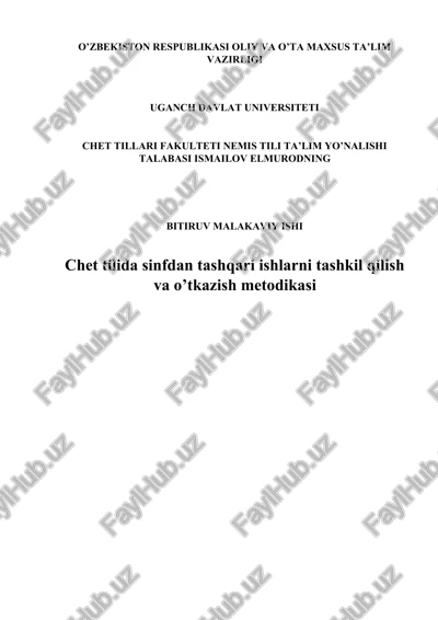 chet tilida sinfdan tashqari ishlarni tashkil qilish va o’tkazish metodikasi — DOCX