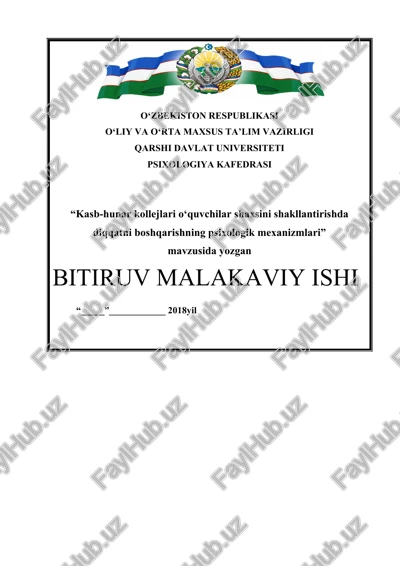 kasb-hunar kollejlari o‘quvchilar shaxsini shakllantirishda diqqatni boshqarishning psixologik mexanizmlari — DOC