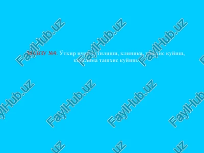 o'tkir ichak tutilishi, klinika, tashxis kuyish, kiyoslama tashxis kuyish — PPTX