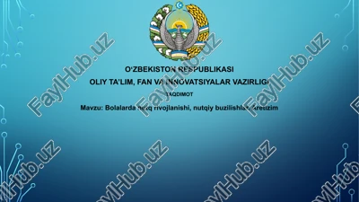 bolalardanutqrivojlanishi,nutqiybuzilishlar.aretizim — PPTX