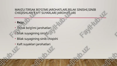 tirsakbo’g’imijarohatlari — PPTX