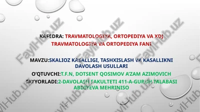 skalioz kasalligi — PPTX