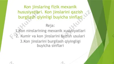 kon jinslaring fizik mexanik hususiyatlari. kon jinslarini qazish burgilash qiyinligi buyicha sinflari — PPTX
