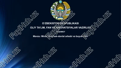 mirzo ulug'bek-davlat arbobi va buyuk olim — PPTX