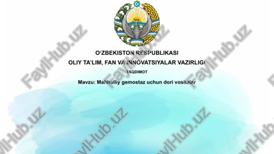 mahhalliy gemostaz uchun dori vositalari — PPTX