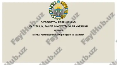 psixologiya fanining maqsadi va vazifalari — PPTX