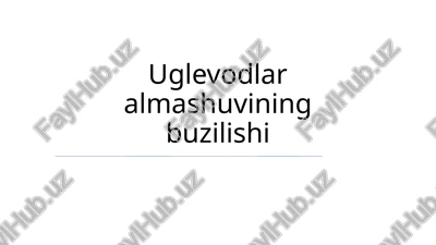 uglevodlar almashuvining buzilishi — PPTX
