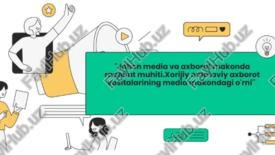 jahon media va axborot makonda raqobat muhiti.xorijiy ommaviy axborot vositalarining media makondagi o'rni — PPTX