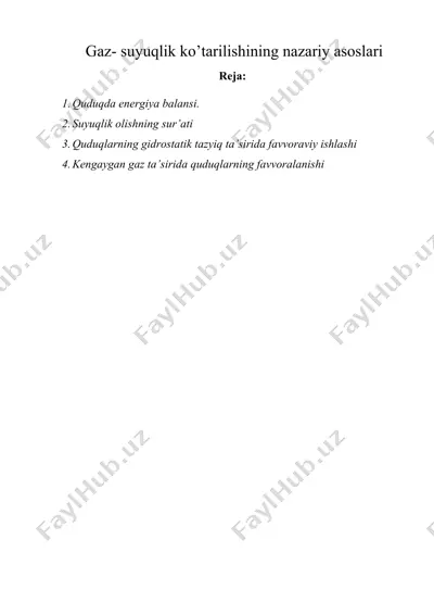 gaz-suyuqlik ko'tаrilishining nаzаriy аsоslаri — DOCX