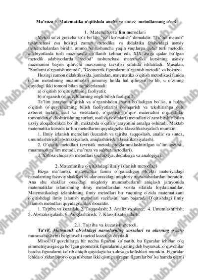 matematika o‘qitishda analiz va sintez metodlari — PDF