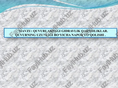 gidravlika — PPTX