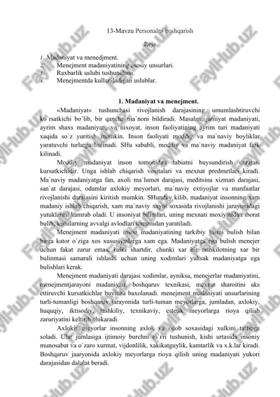 madaniyat va menejment — DOCX