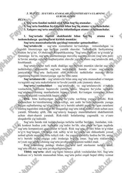 sug’urta atamalari definitsiyasi va ularning guruhlanishi — DOCX