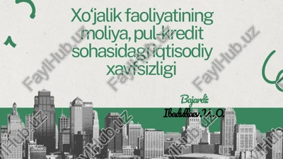 moliya va kredit sohasidagi iqtisodiy xavfsizlik — PPTX