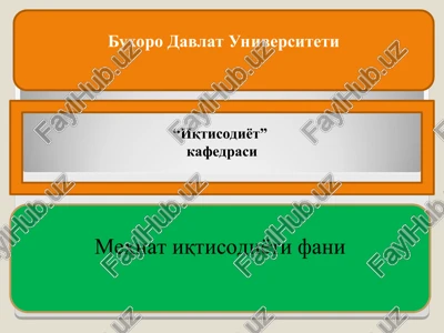 mehnat iqtisodiyoti — PPT