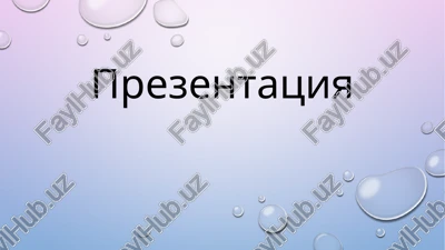 velikie misliteli vostoka — PPTX