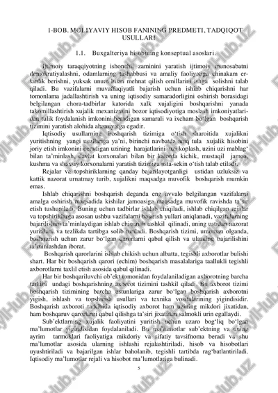 bob. moliyaviy hisob fanining predmeti, tadqiqot — PDF