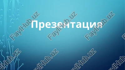 prazdniki respubliki uzbekistan — PPTX