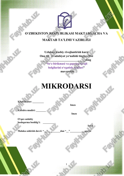 uzluksiz kasbiy rivojlantirish kursi — DOCX