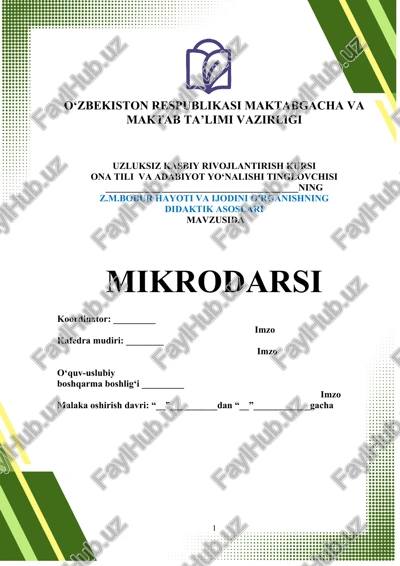 z.m.bobur hayoti va ijodini o'rganishning didaktik asoslari — DOCX