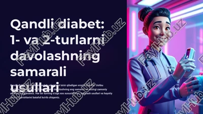 qandli diabet: 1- va 2-turlarni davolashning samarali usullari — PPTX