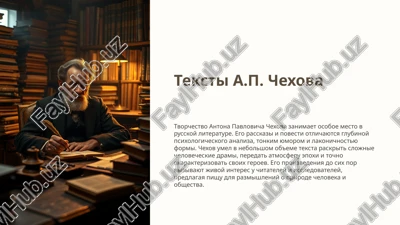 "teksti a.p. chexova" — PDF