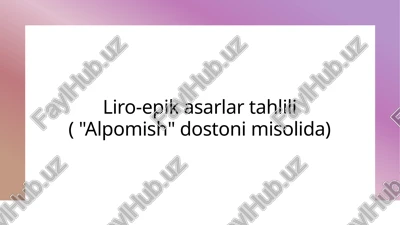 alpomish — PPTX