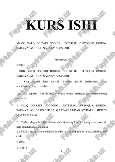xalq og'zaki ijodida do'stlik ruhida tarbiyalash — DOCX