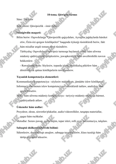 qáwipsiz turmıs — DOCX