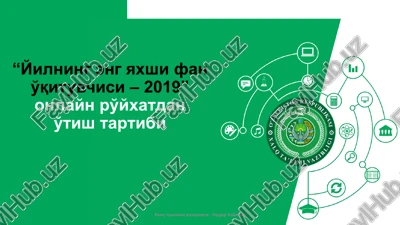 yilning eng yaxshi fan o'qituvchisi – 2019 — PDF