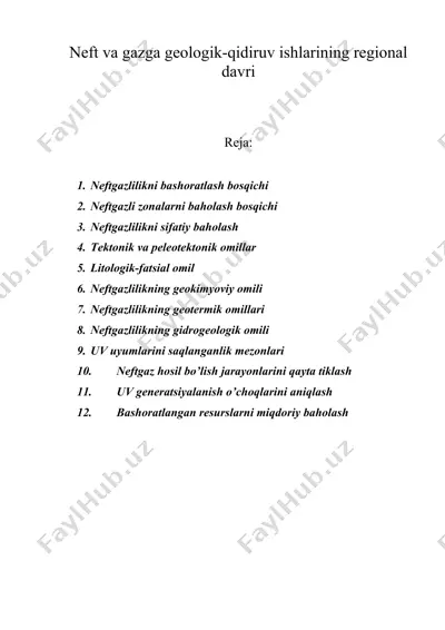 neft va gazga geologik-qidiruv ishlarining regional davri — DOC