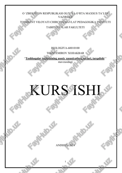toshbaqalar tuzilishining asosiy xususiyatlari, turlari, tarqalishi — DOC