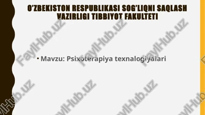 psixoterapiya texnalogiyalari. — PPTX