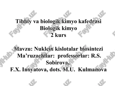 nuklein kislotalar biosintezi — PPT