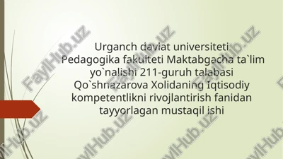 zamonaviy pedagog kadrlar vayetuk mutaxassislar qayta tayyorlash davr talabi — PPT