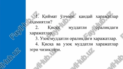 kutimat yauobu — PPTX