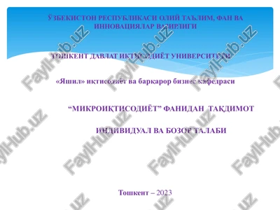 yashil iqtisodiyot va barqaror biznes — PDF