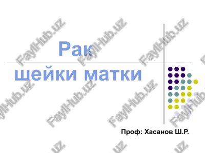raksheyki matki — PPT