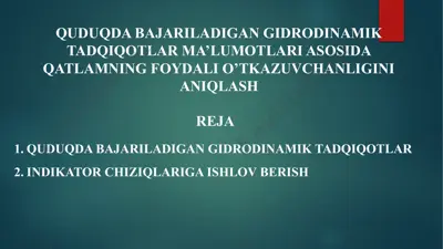 quduqda bajariladigan gidrodinamik tadqiqotlar ma’lumotlari asosida qatlamning foydali o’tkazuvchanligini aniqlash — PPTX
