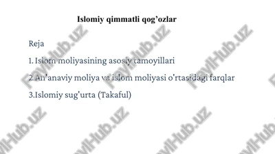 islomiyqimmatliqog’ozlar — PPTX