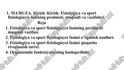 fiziologiya va sport fiziologiyasi — PPTX