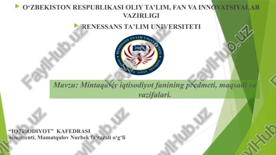 mintaqavi iqtisodiyot fanining predmeti, maqsadi va vazifalari — PPTX