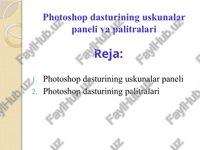 photoshopdasturining uskunalar paneli — PPTX