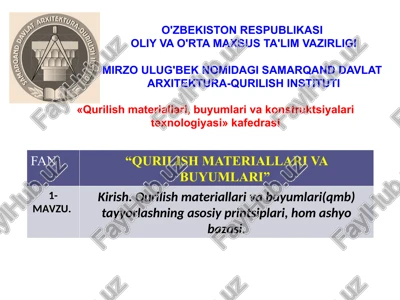 qurilish materiallari va buyumlari — PPTX