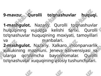 qurolli to‘qnashuvlar huquqi — PPTX
