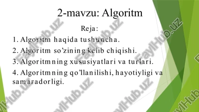 algoritm — PPTX