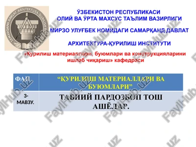tabiiy pardozbop tosh ashyolar — PPTX