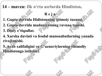 ilko‘rtaasrlarda hindiston — PPTX