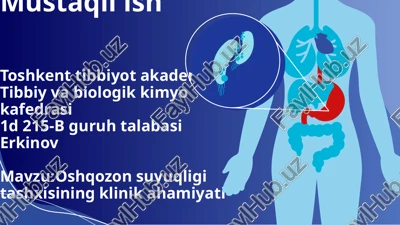 oshqozon suyuqligi tashxisining klinik ahamiyati — PPTX